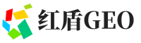 临颍县红盾GEO
